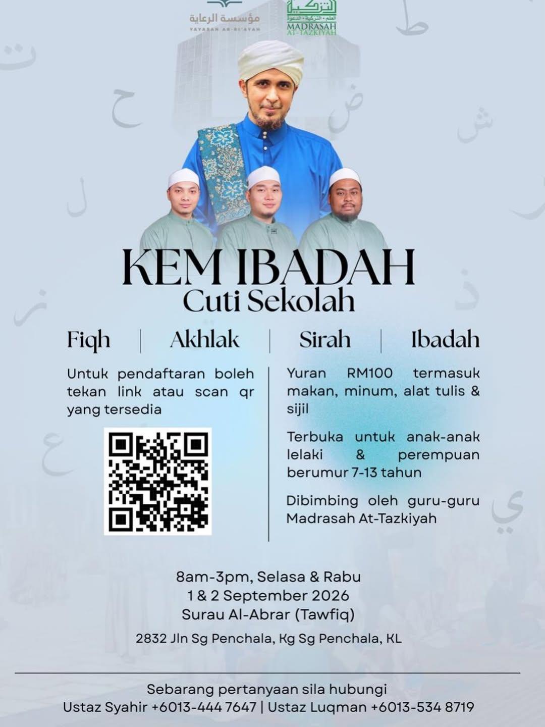 KEM IBADAH CUTI SEKOLAH 2026