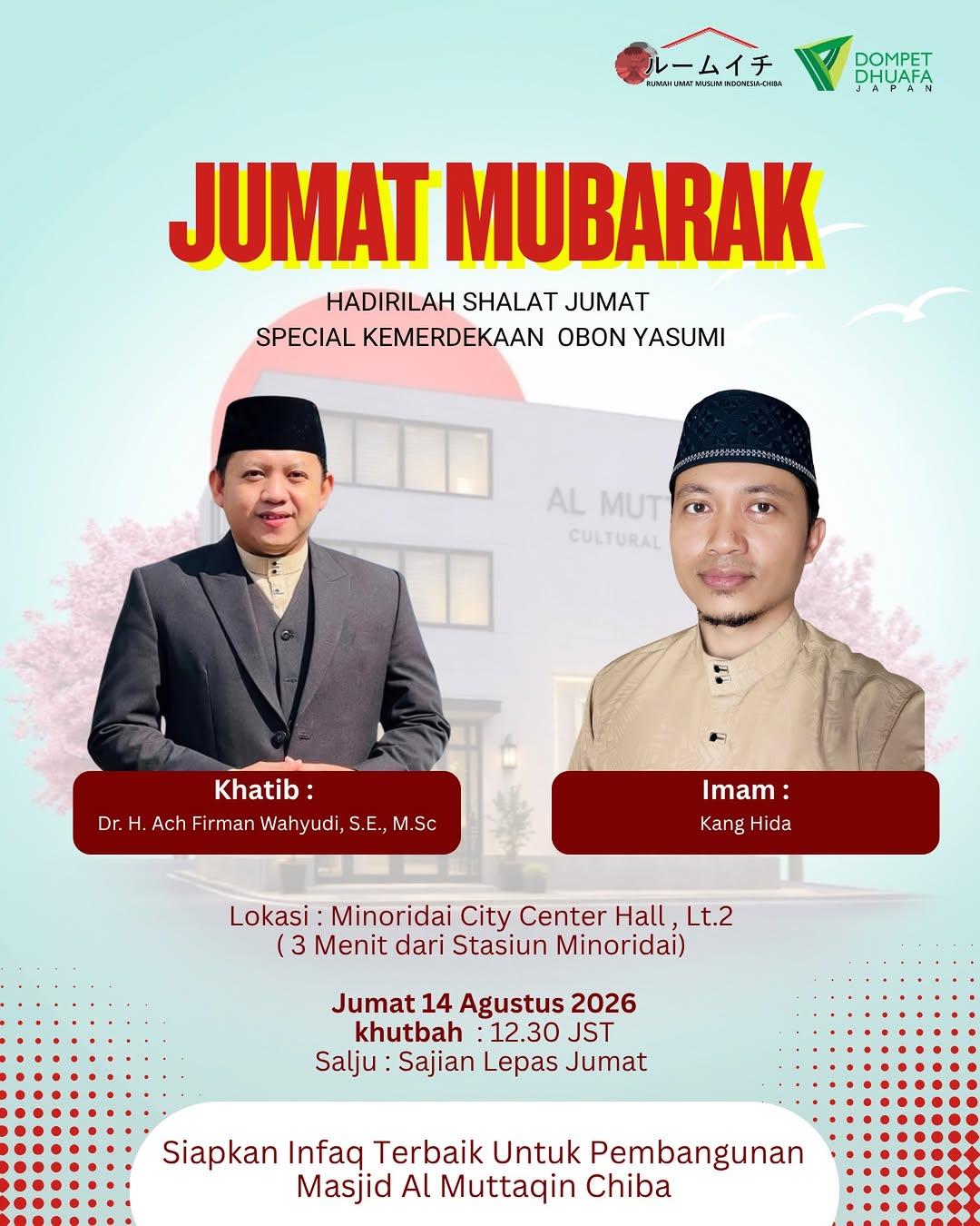 Sholat Jum’at Special Kemerdekaan RI & Obon Yasumi