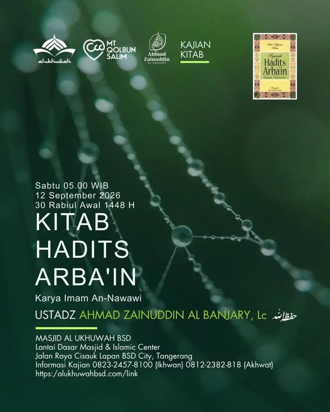 Syarah Hadits Arba'in