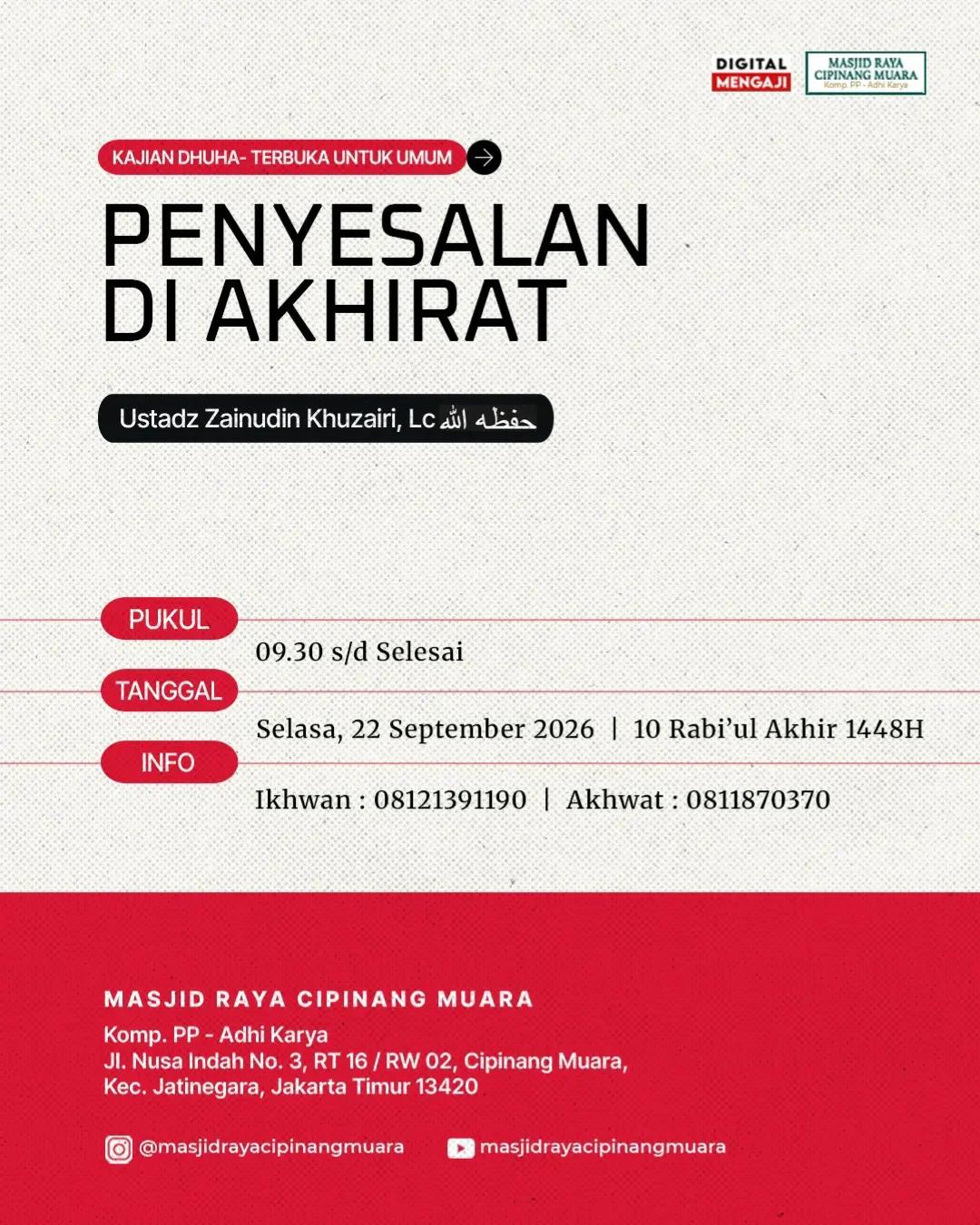 Penyesalan di Akhirat