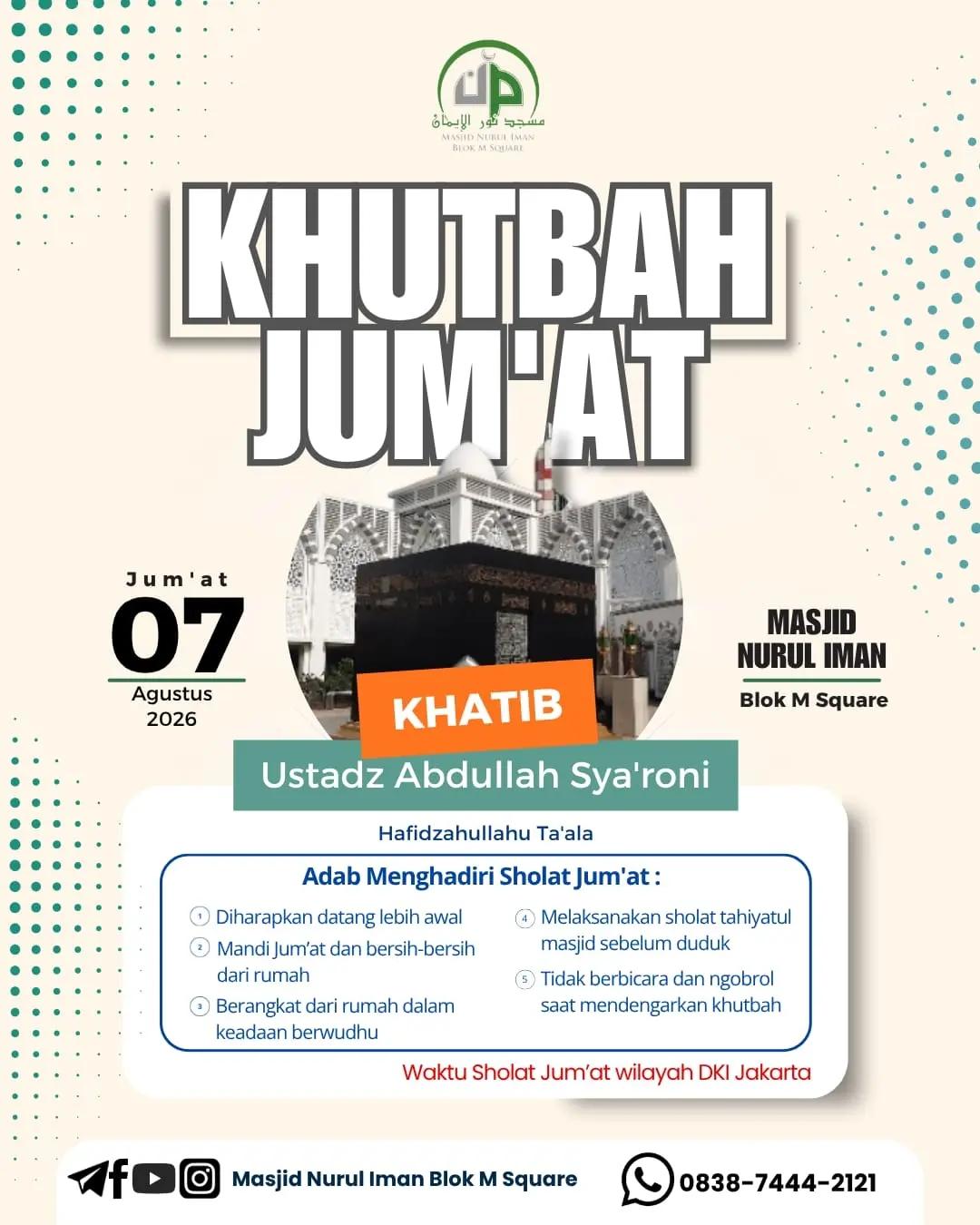 Khutbah Jum'at