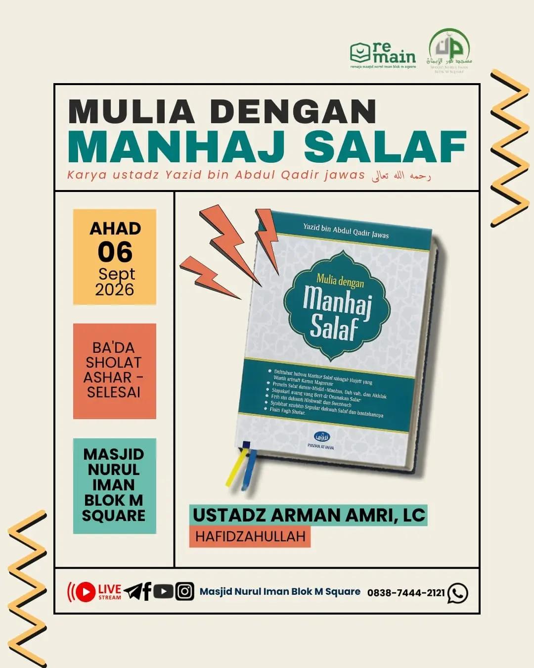 Mulia dengan Manhaj Salaf