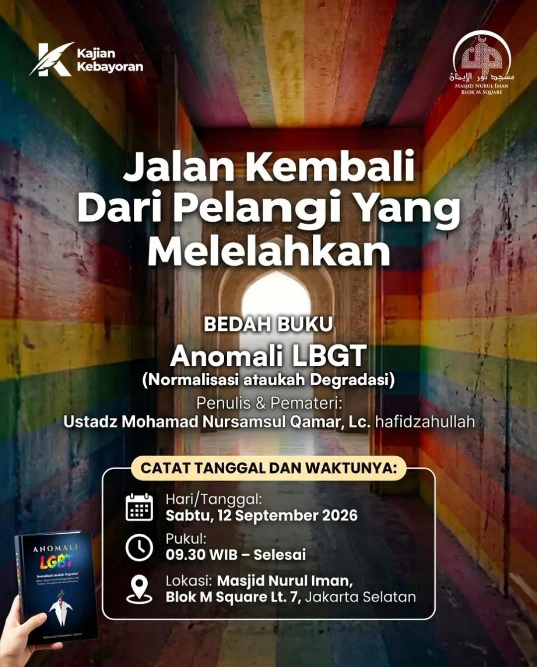 Bedah Buku ANOMALI LGBT