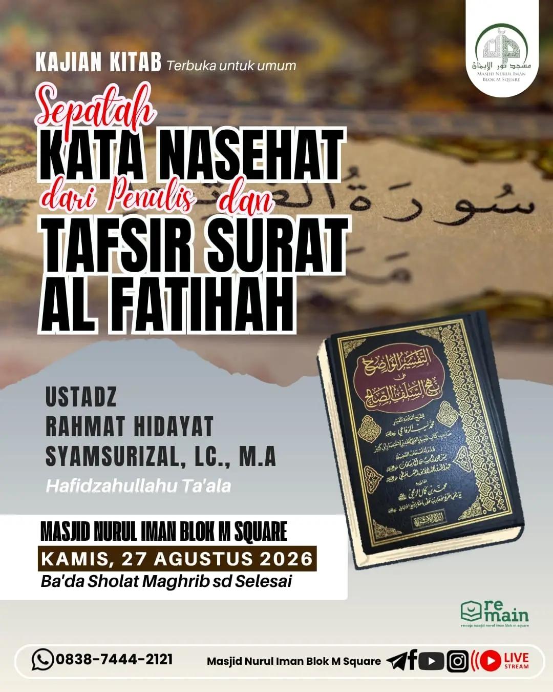 Kajian Kitab Tafsir Surat Al Fatihah