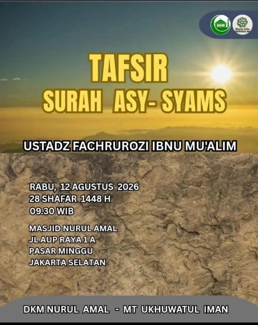 Kajian Rabu Dhuha: Tafsir Surah Asy-Syams