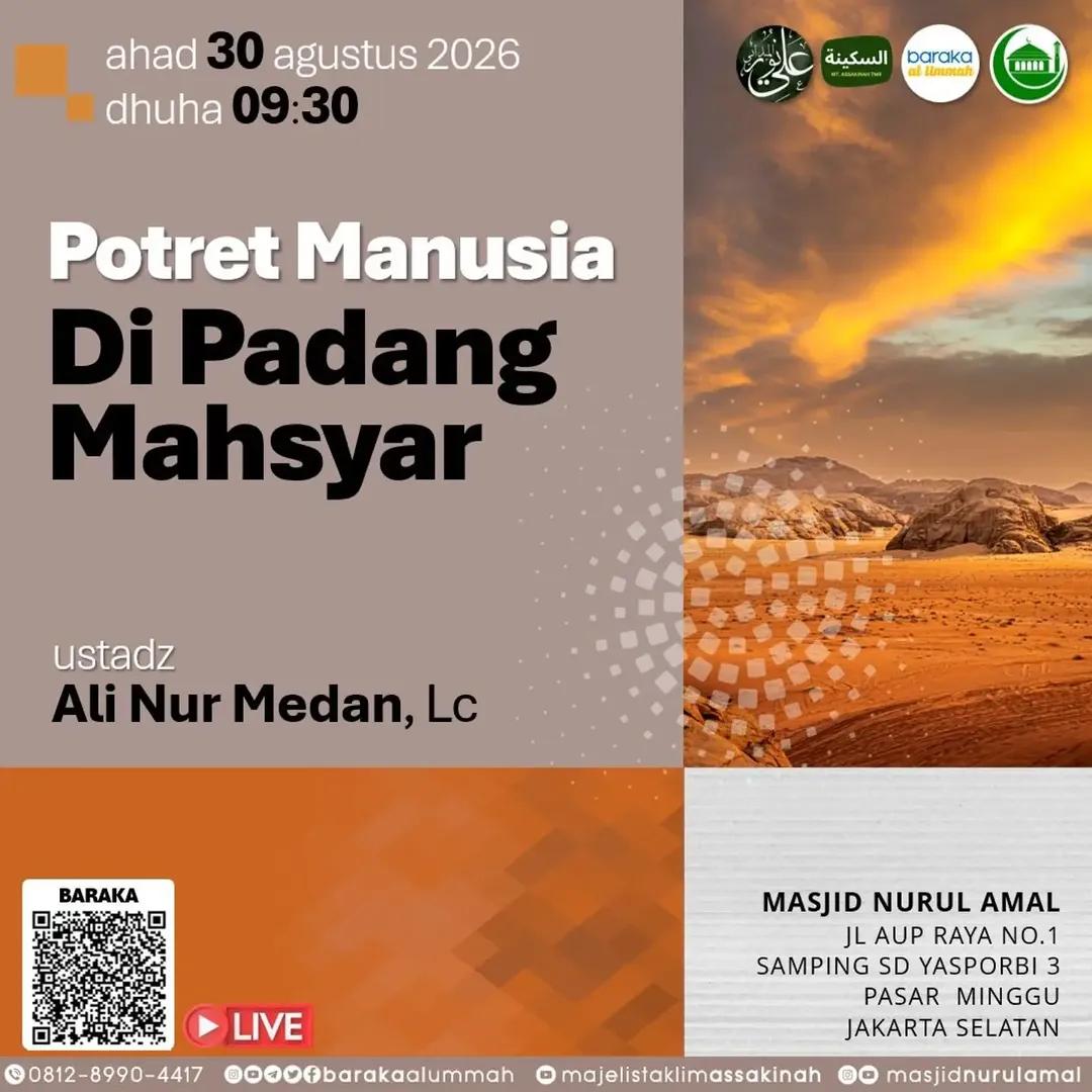Potret Manusia di Padang Mahsyar