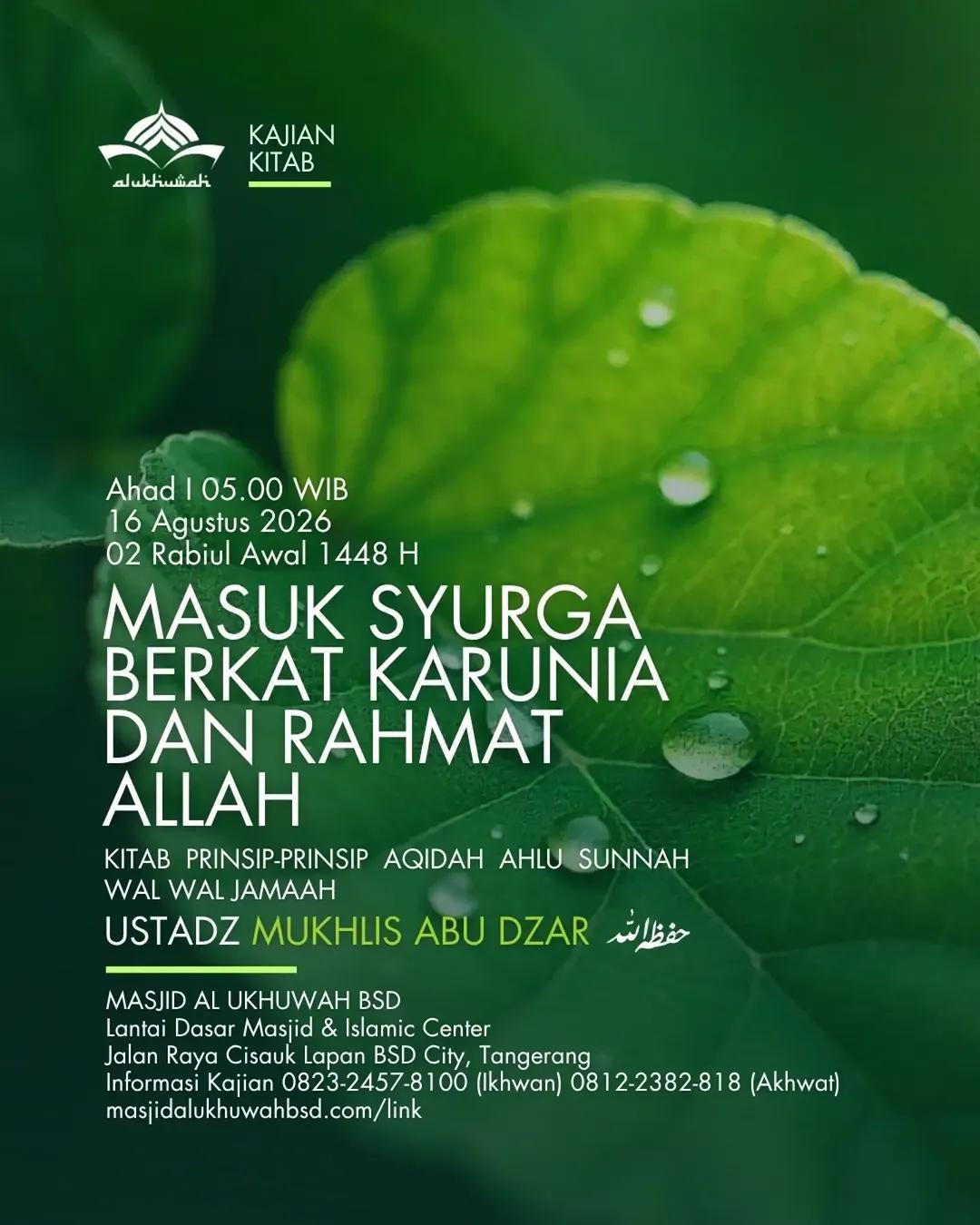 Kitab Prinsip-Prinsip Aqidah Ahlussunnah Waljamaah