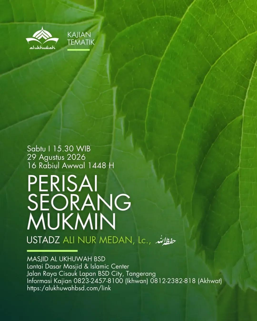 Perisai Seorang Mukmin