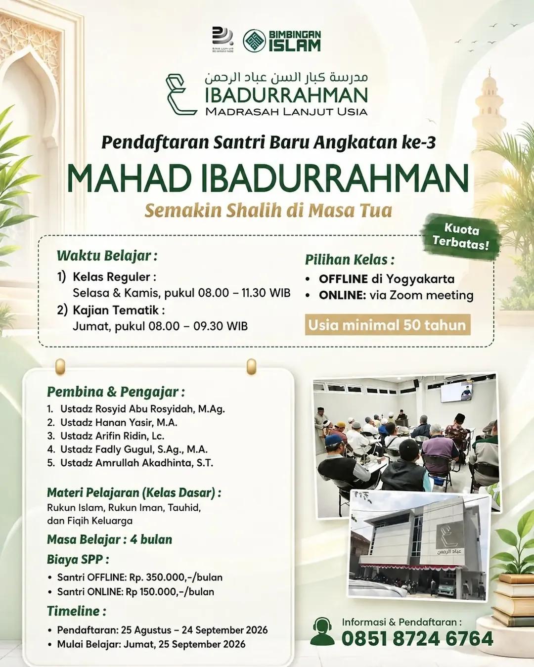 Mahad Lansia Ibadurrahman Angkatan Ke-3