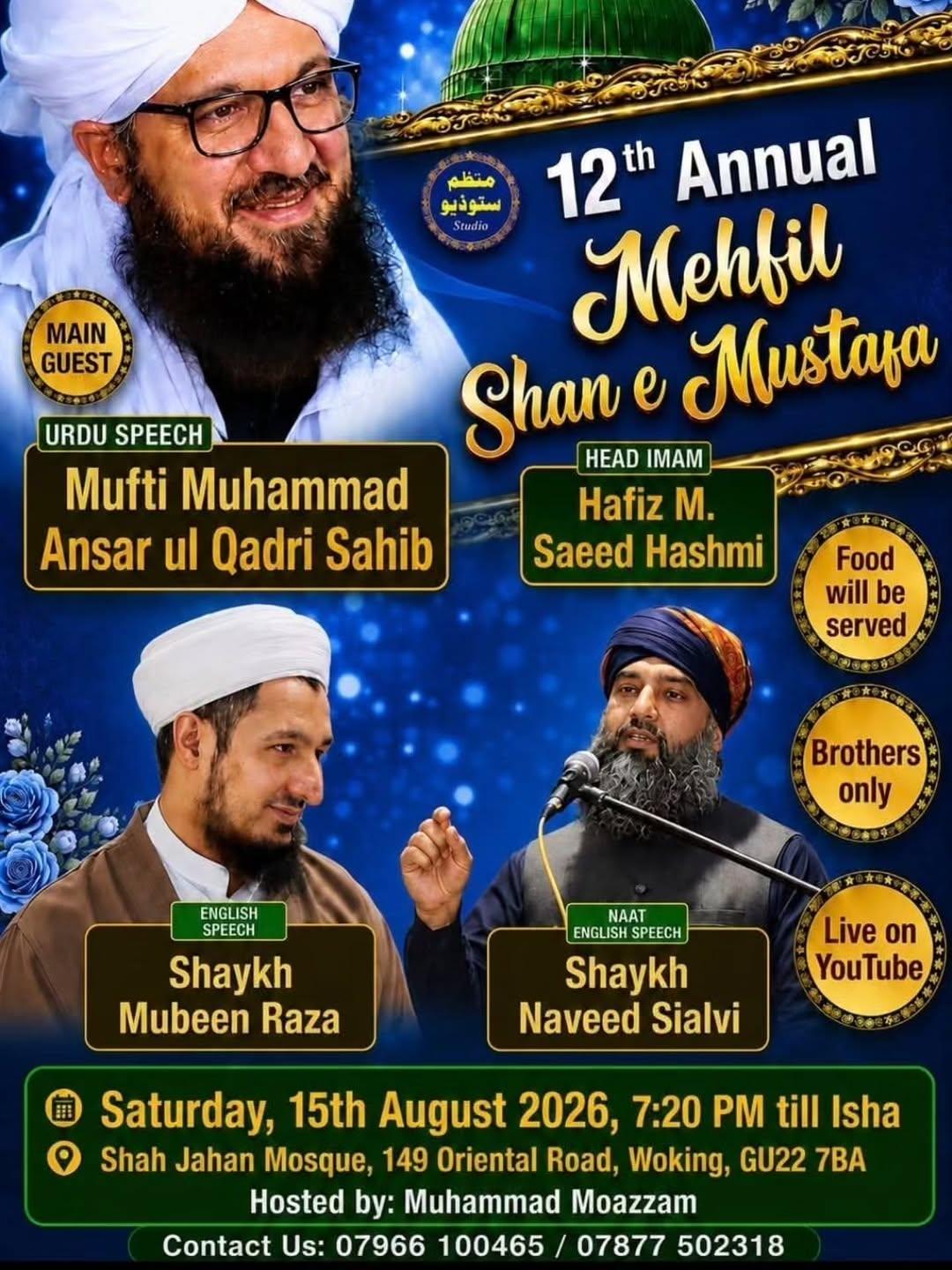 12th Annual Mehfil