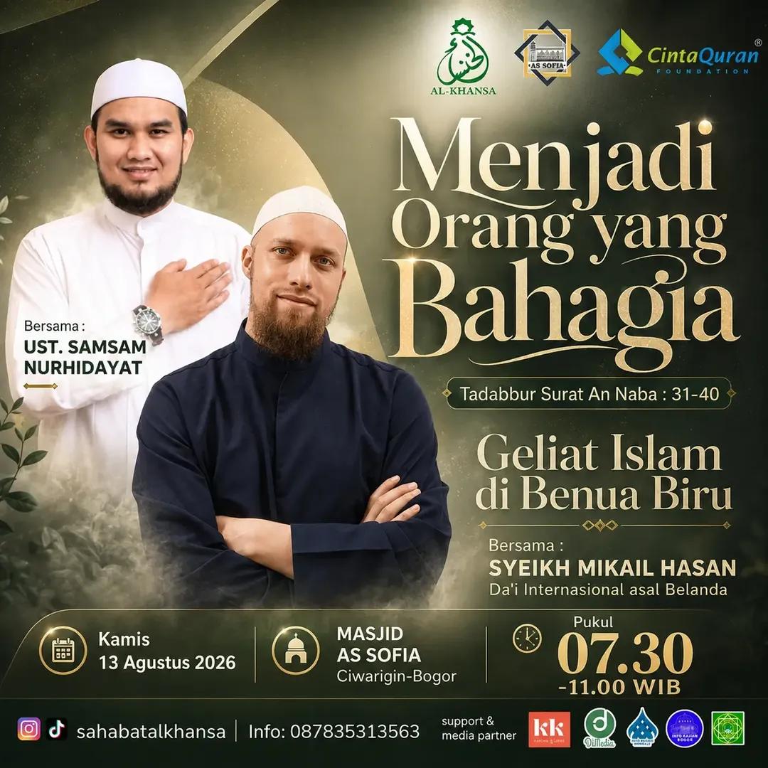 Geliat Islam di Benua Biru & Tadabbur Surat An-Naba