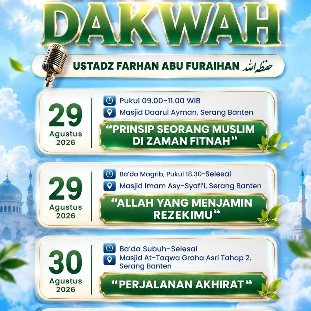 Prinsip Seorang Muslim Di Zaman Fitnah