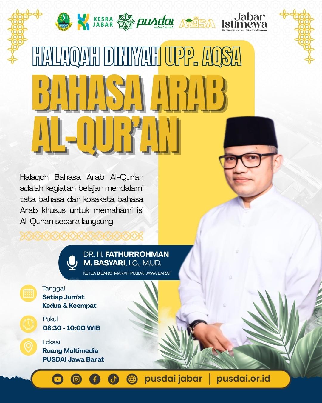 HALAQOH DINIYAH PUSDAI BAHASA ARAB AL-QUR'AN