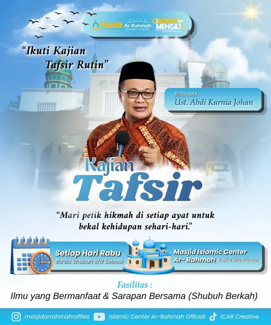 Kajian Tafsir
