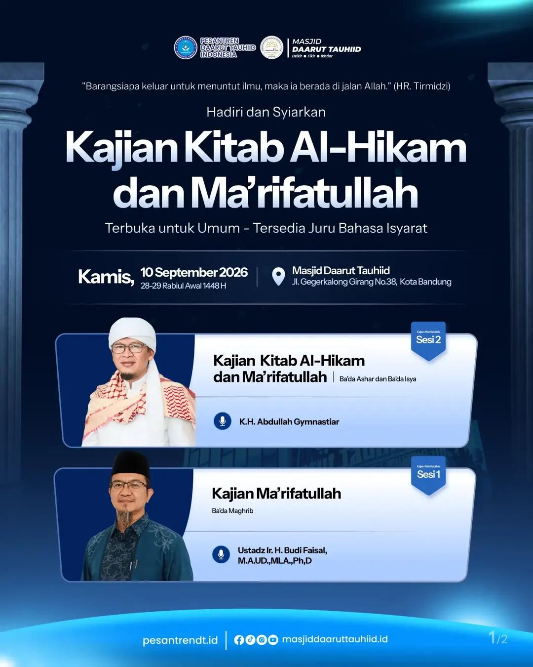Kajian Kitab Al-Hikam