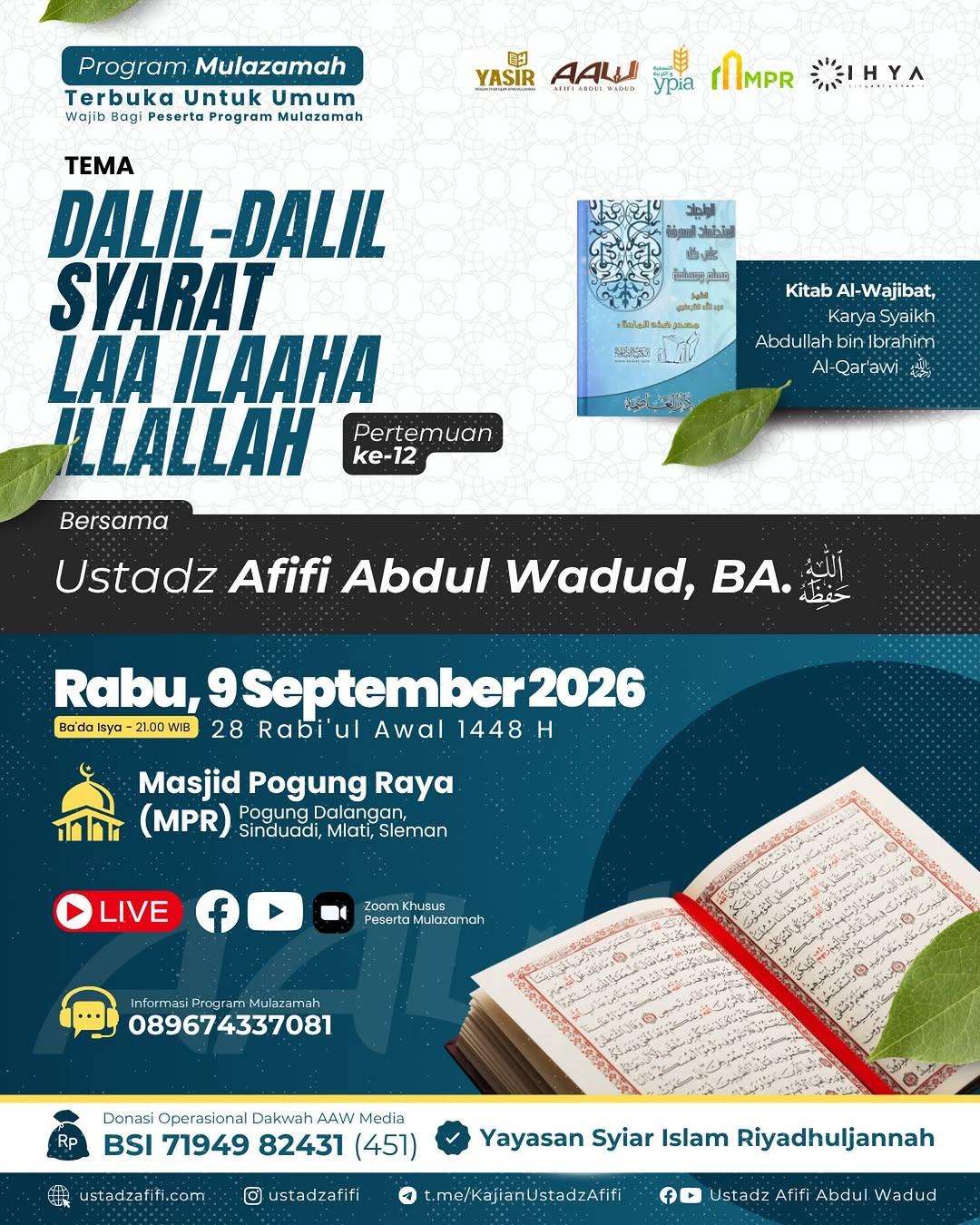 Program Mulazamah Kitab Al-Wajibat: Dalil-Dalil Syarat Laa Ilaha Illallah