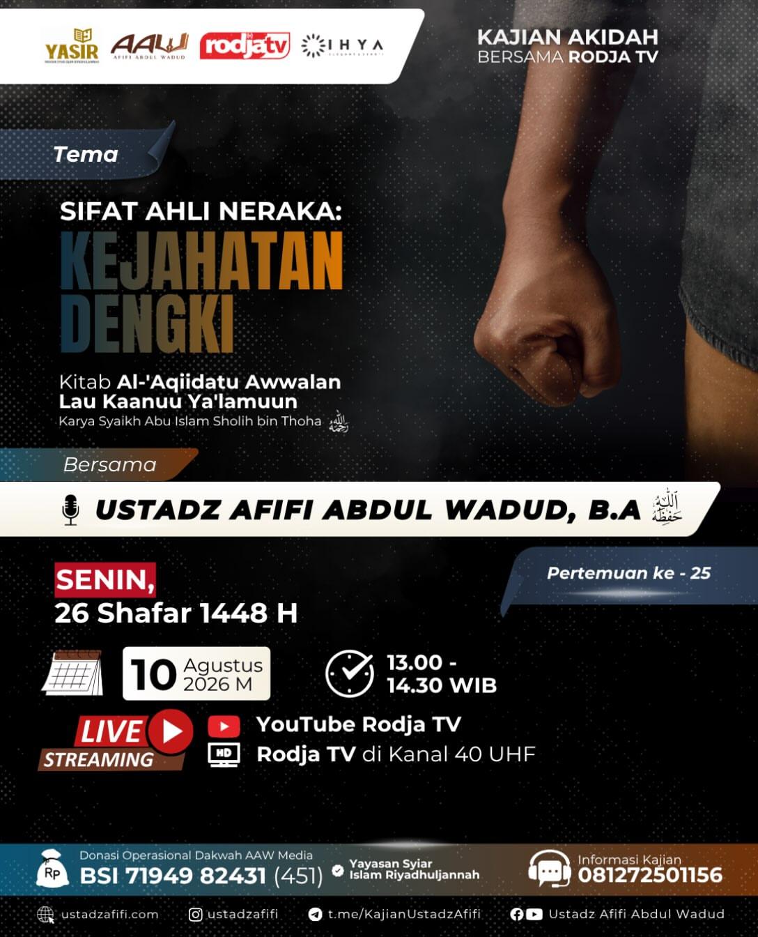 Kajian Akidah: Sifat Ahli Neraka: Kejahatan Dengki