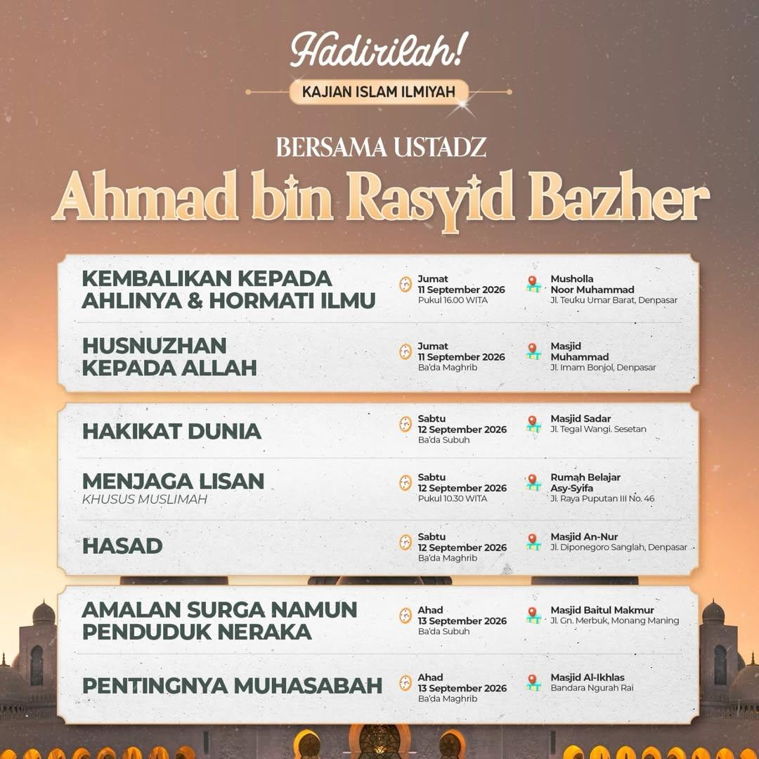 Kembalikan Kepada Ahlinya & Hormati Ilmu