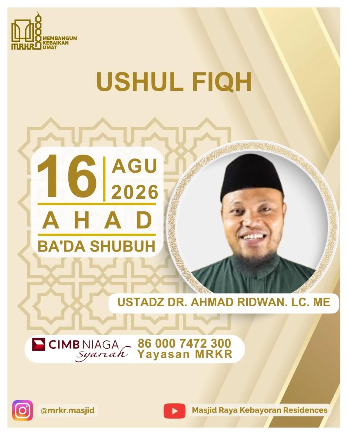 Ushul Fiqh