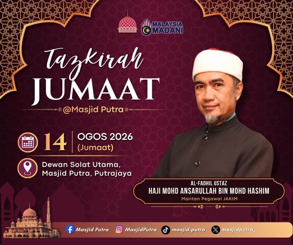 Tazkirah Jumaat