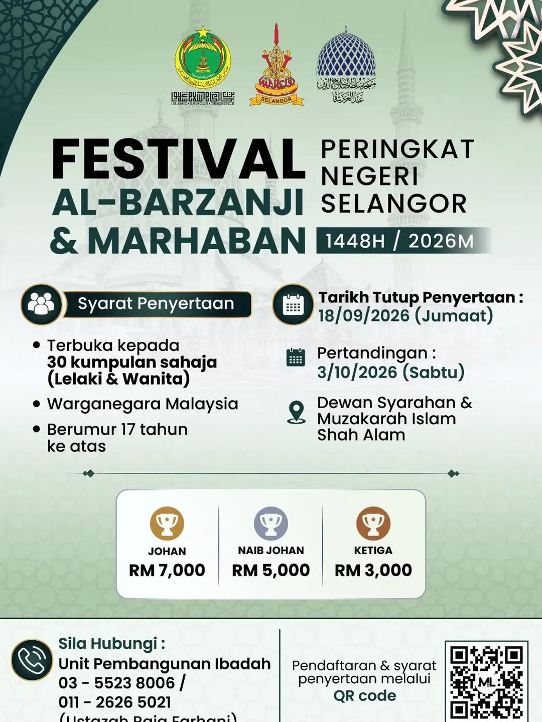 Festival Al-Barzanji & Marhaban Peringkat Negeri Selangor