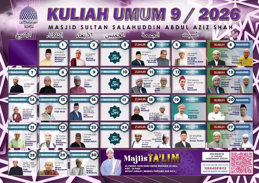 Qasidin
