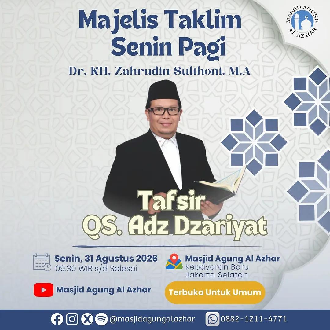Majelis Taklim Senin Pagi: Tafsir Surat Adz Dzariyat