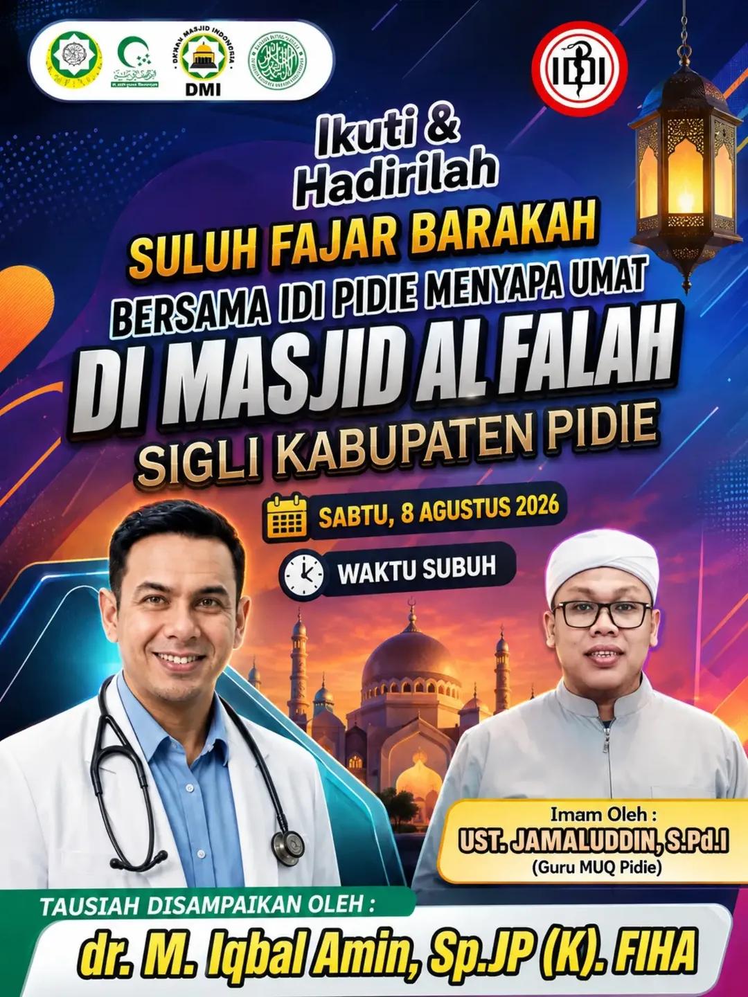 Suluh Fajar Barakah