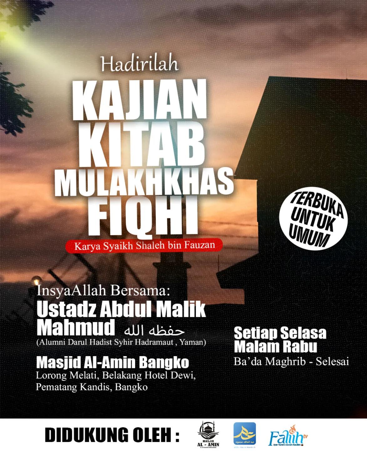 Kajian Islam Ilmiah Kitab Mulakhkhas Fiqhi