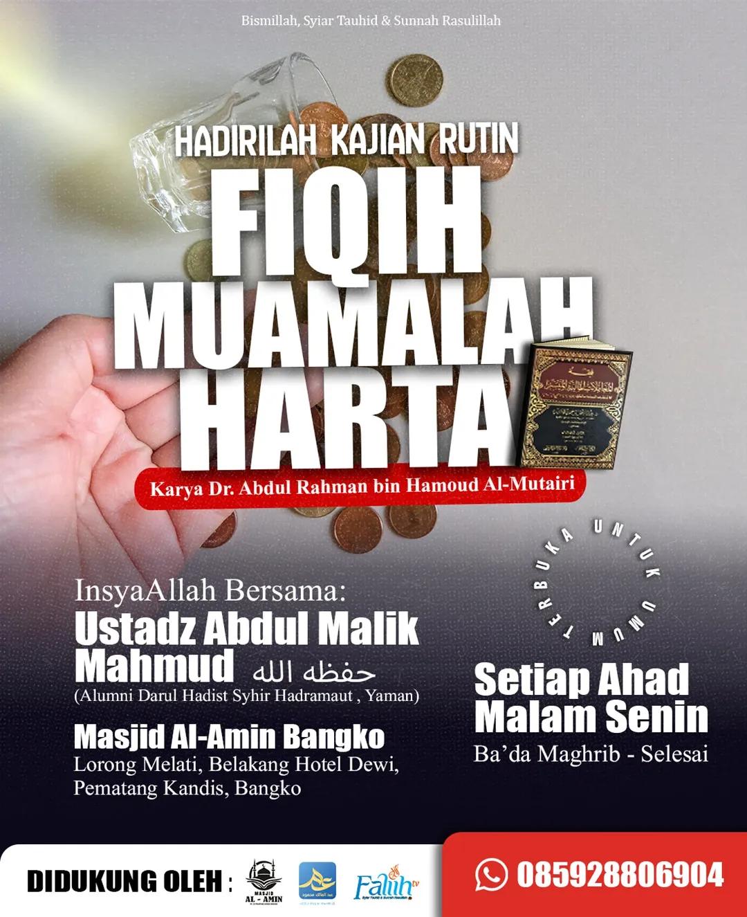 Kajian Fiqih Muamalah Harta