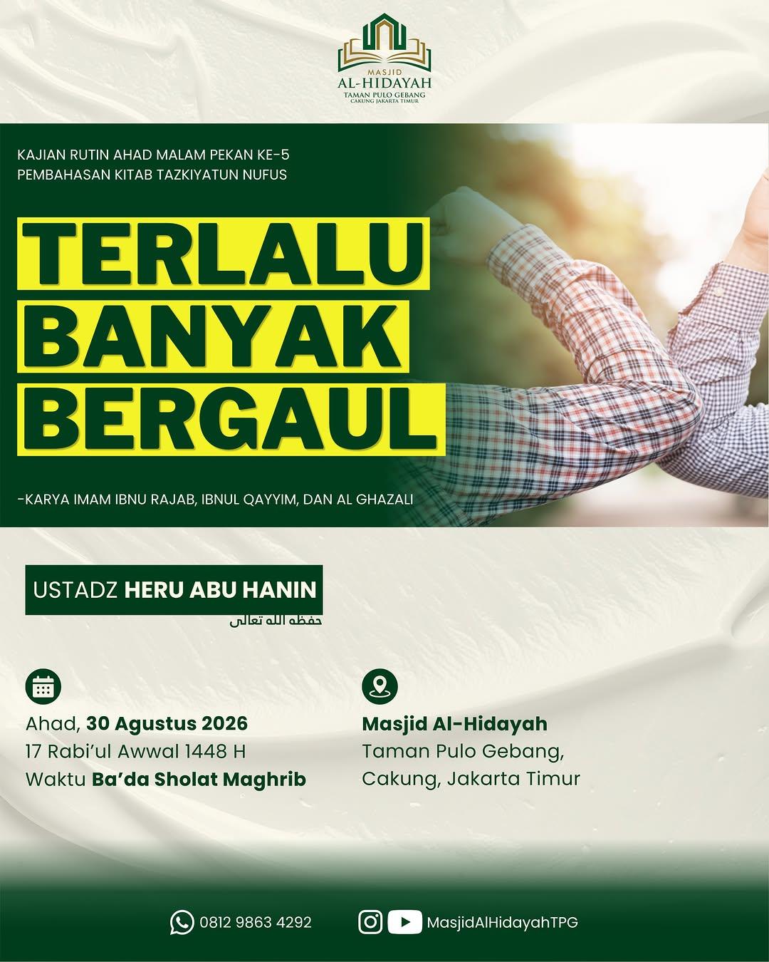 Kajian Rutin: Tazkiyatun Nafs - Konsep Penyucian Jiwa Menurut Ulama Salafus Sholih