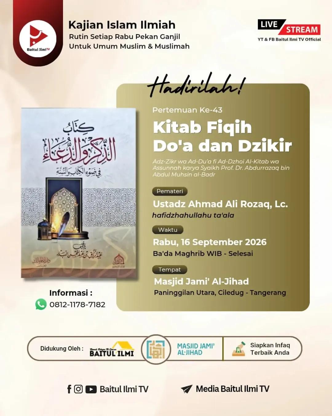 Kajian Islam Ilmiah Kitab Fiqih Do'a dan Dzikir