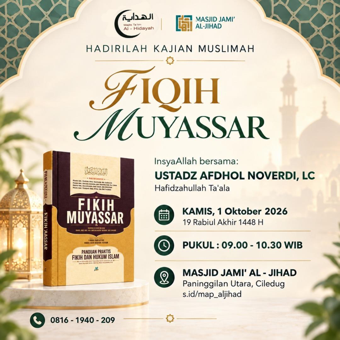 Kajian Muslimah Fiqih Muyassar