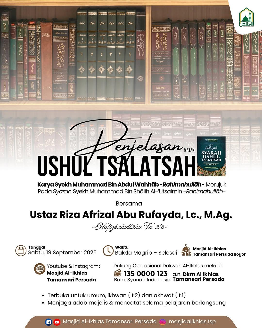 Matan Ushul Tsalātsah | Kewajiban Mempelajari Empat Hal
