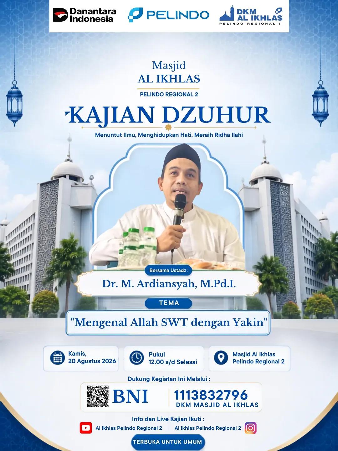 Mengenal Allah SWT dengan Yakin