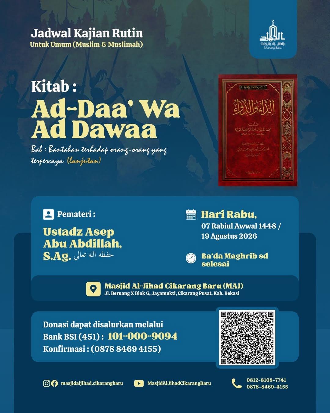 Majelis Taman Surga - Kajian Kitab Ad-Daa' Wa Ad Dawaa