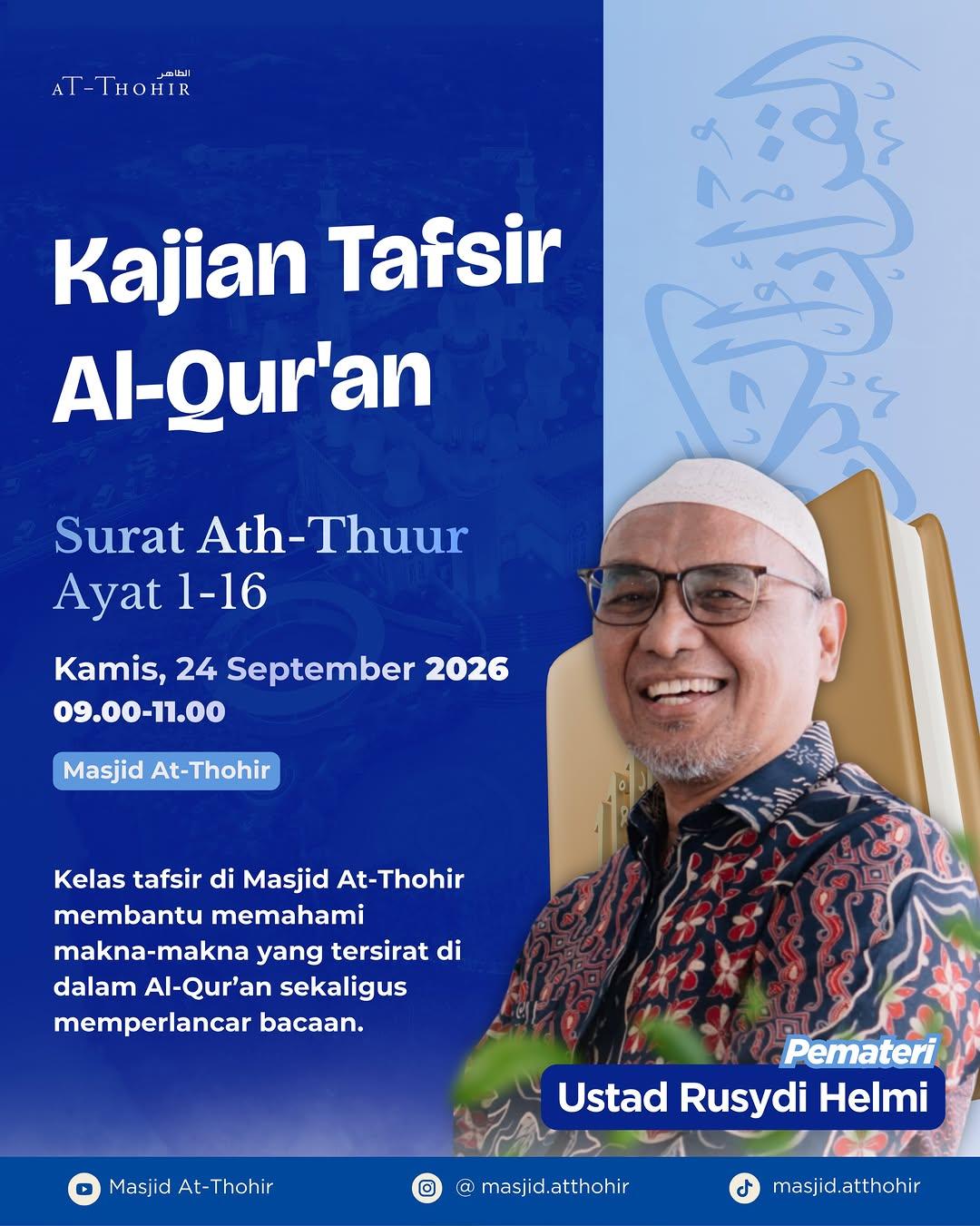 Kajian Tafsir Al-Qur’an - Surat Ath-Thuur Ayat 1-16
