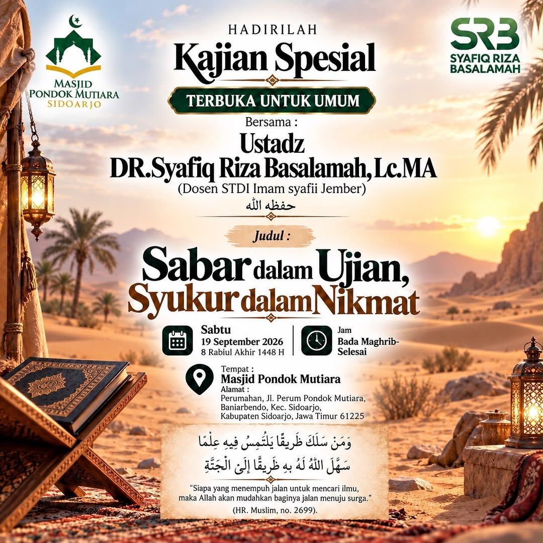 Sabar dalam Ujian, Syukur dalam Nikmat
