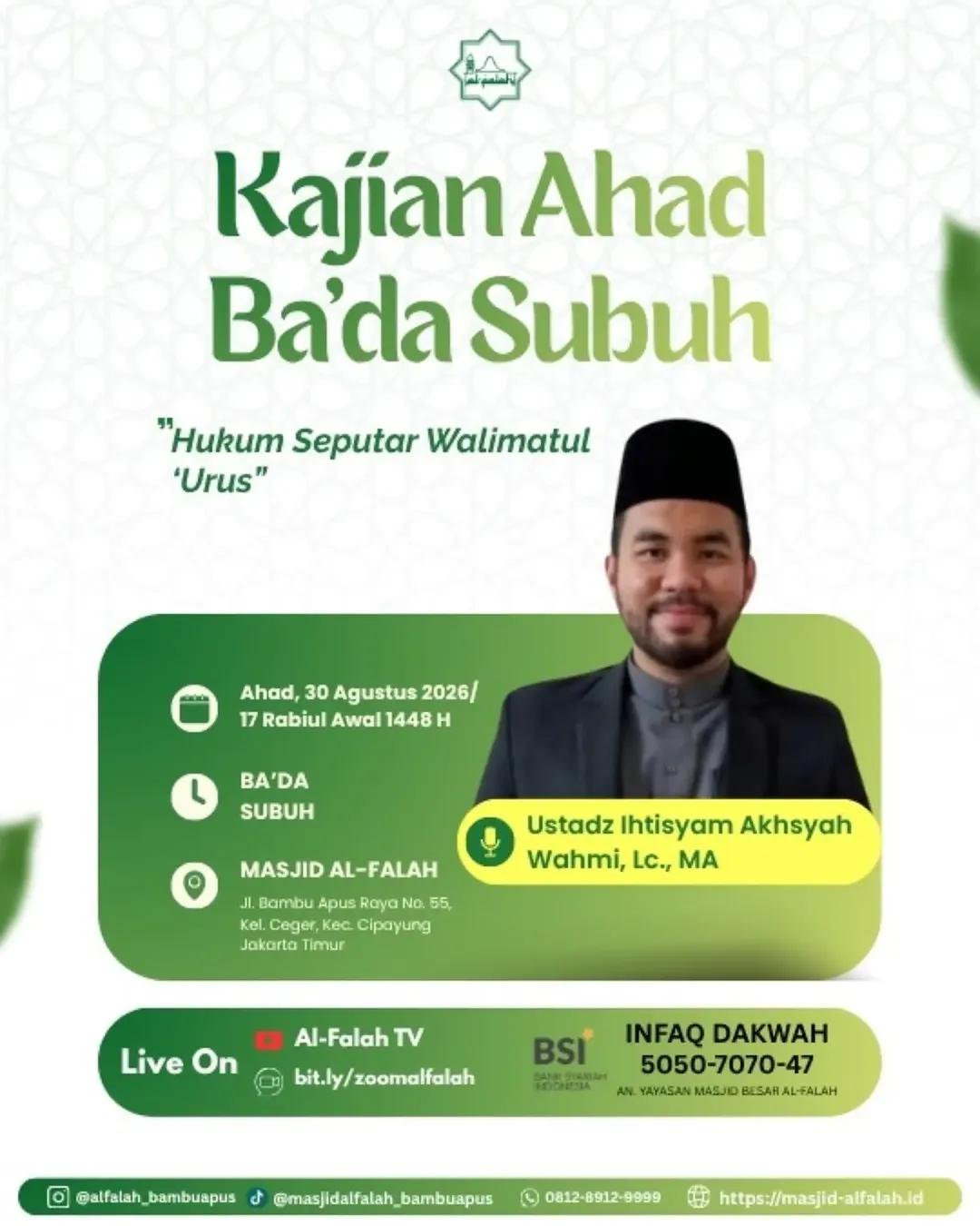 Kajian Hukum Seputar Walimatul 'Urs