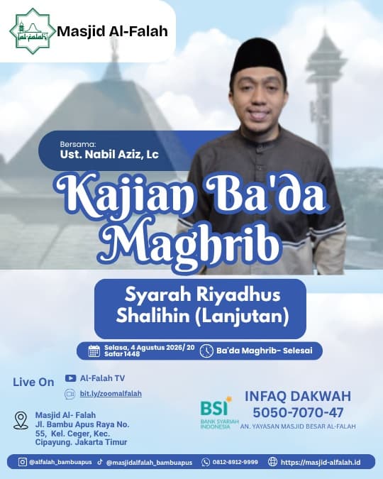 Syarah Riyadhus Sholihin (Lanjutan)