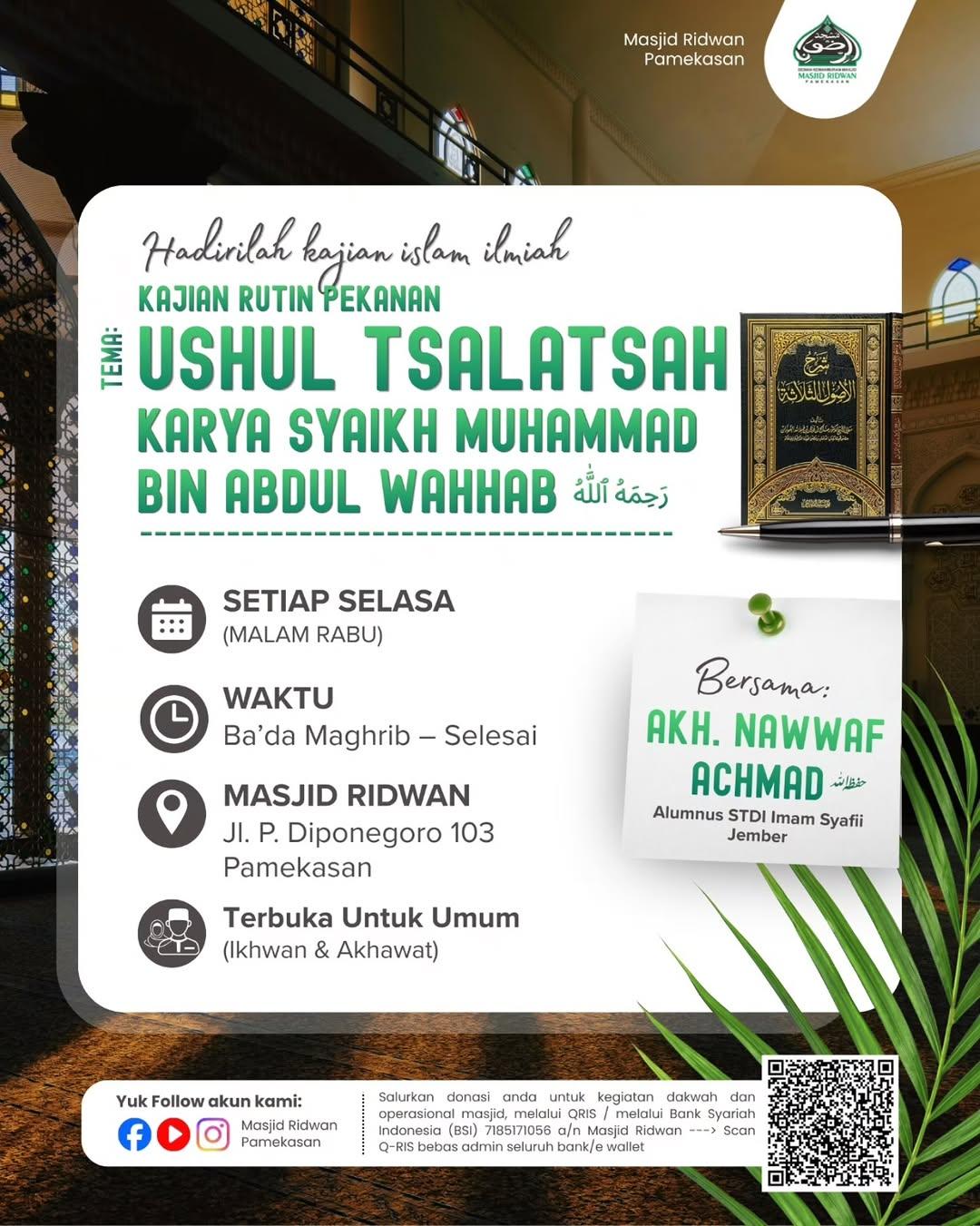 Kajian Islam Ilmiah: USHUL TSALATSAH