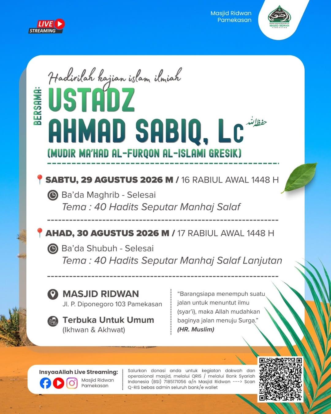 Kajian Islam Ilmiah: 40 Hadits Seputar Manhaj Salaf