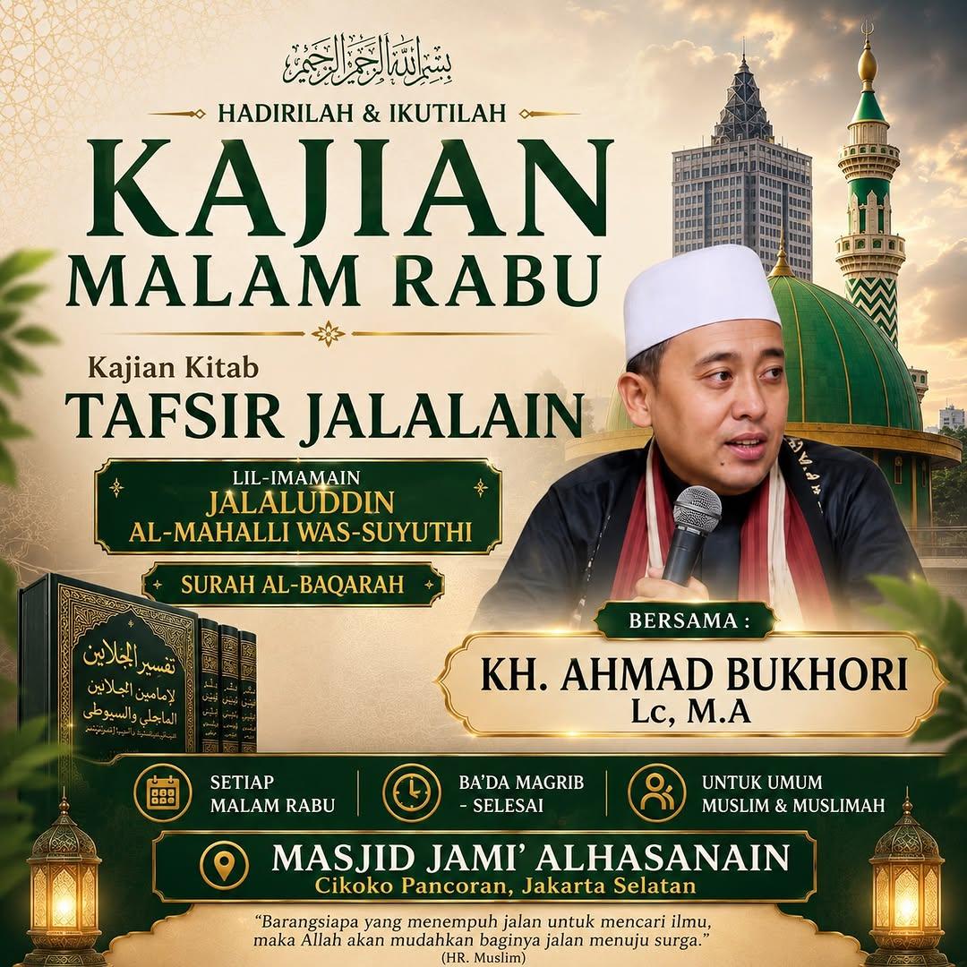 Kajian Kitab Tafsir Jalalain