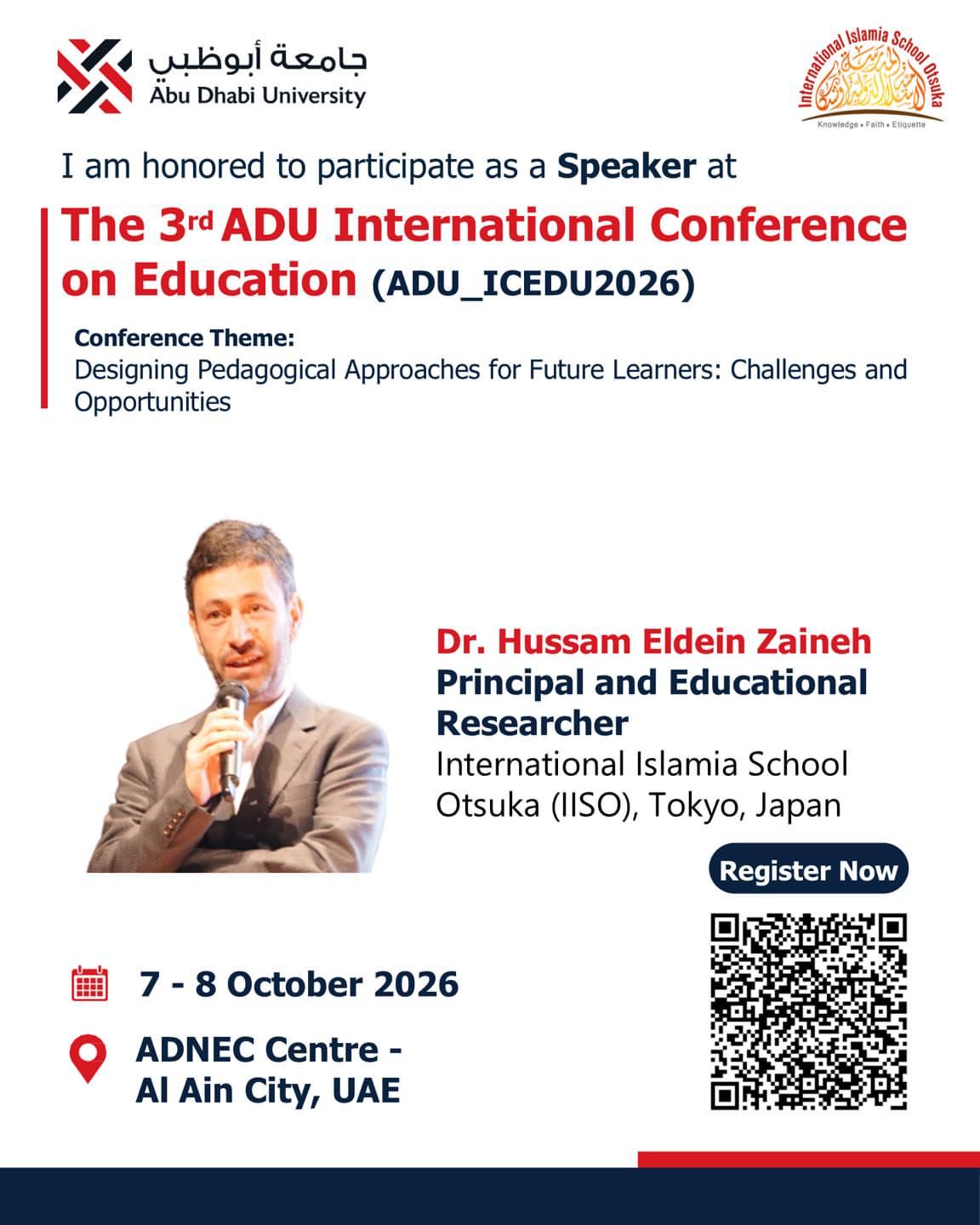 3rd Abu Dhabi University International Conference on Education (ADU_ICEDU2026)
