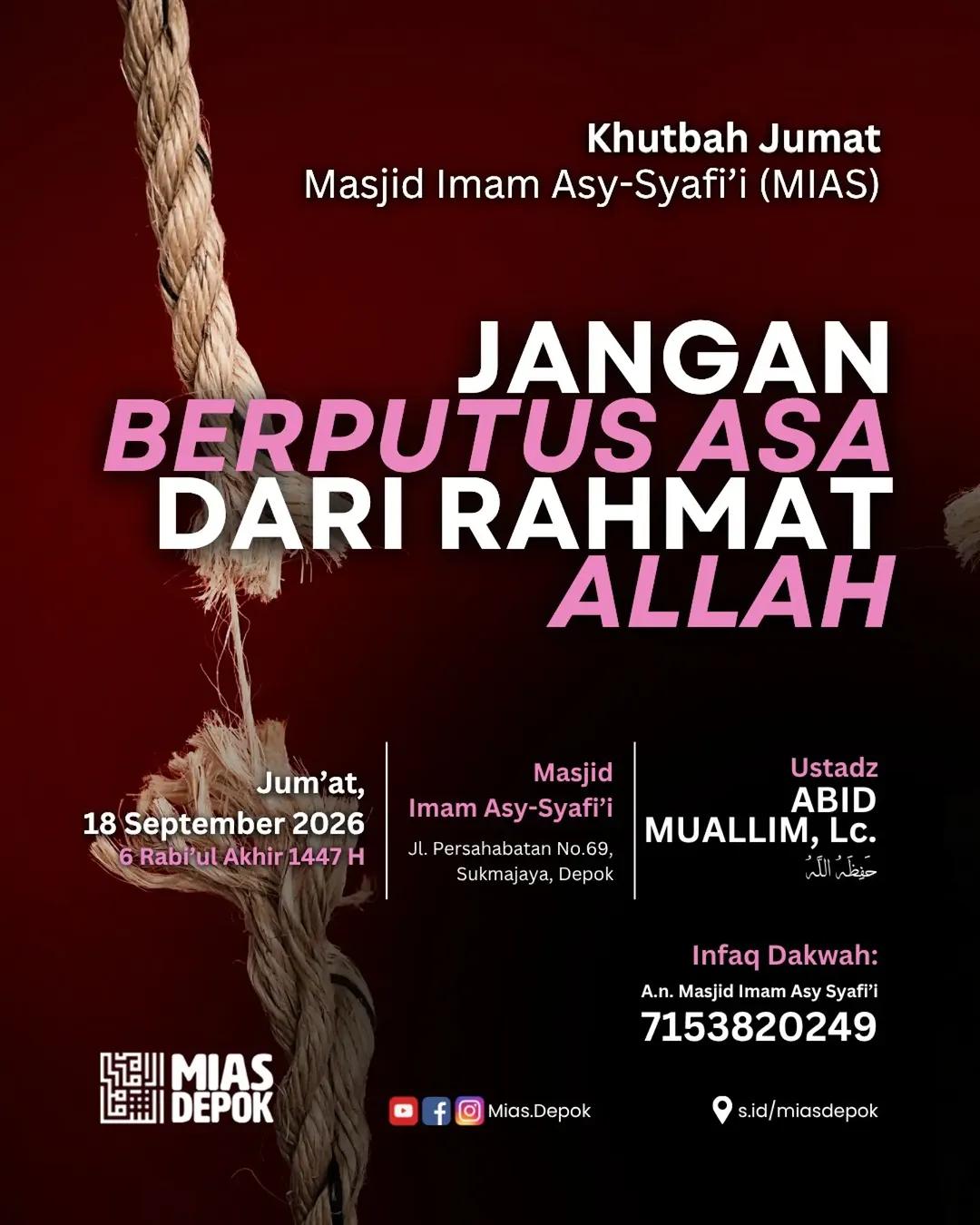 JANGAN BERPUTUS ASA DARI RAHMAT ALLAH