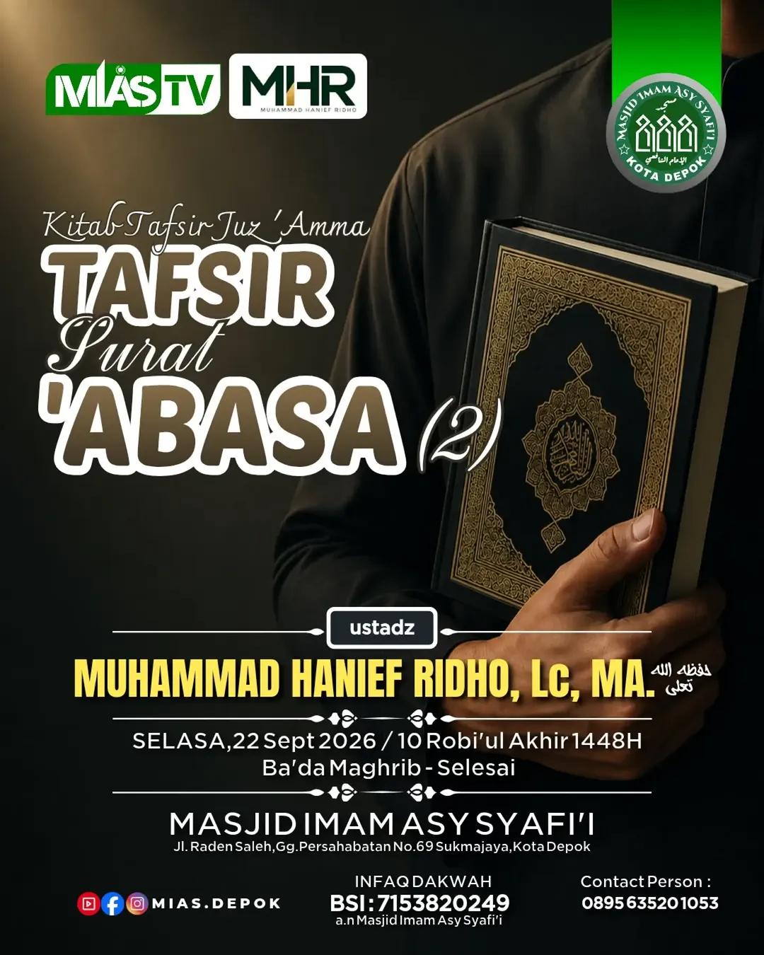 Tafsir Al-Qur'an Surat 'Abasa