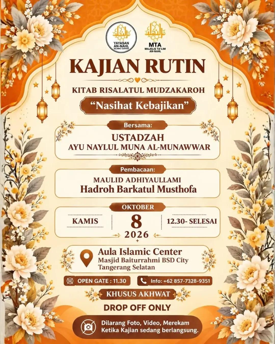 Kajian Rutin Kitab Risalatul Mudzakaroh "Nasihat Kebajikan"