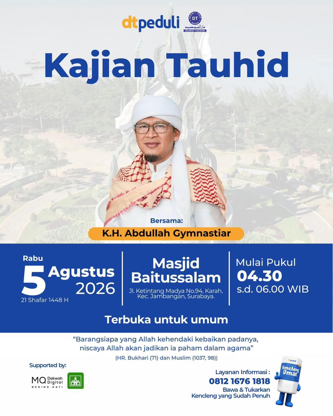 Kajian Tauhiid