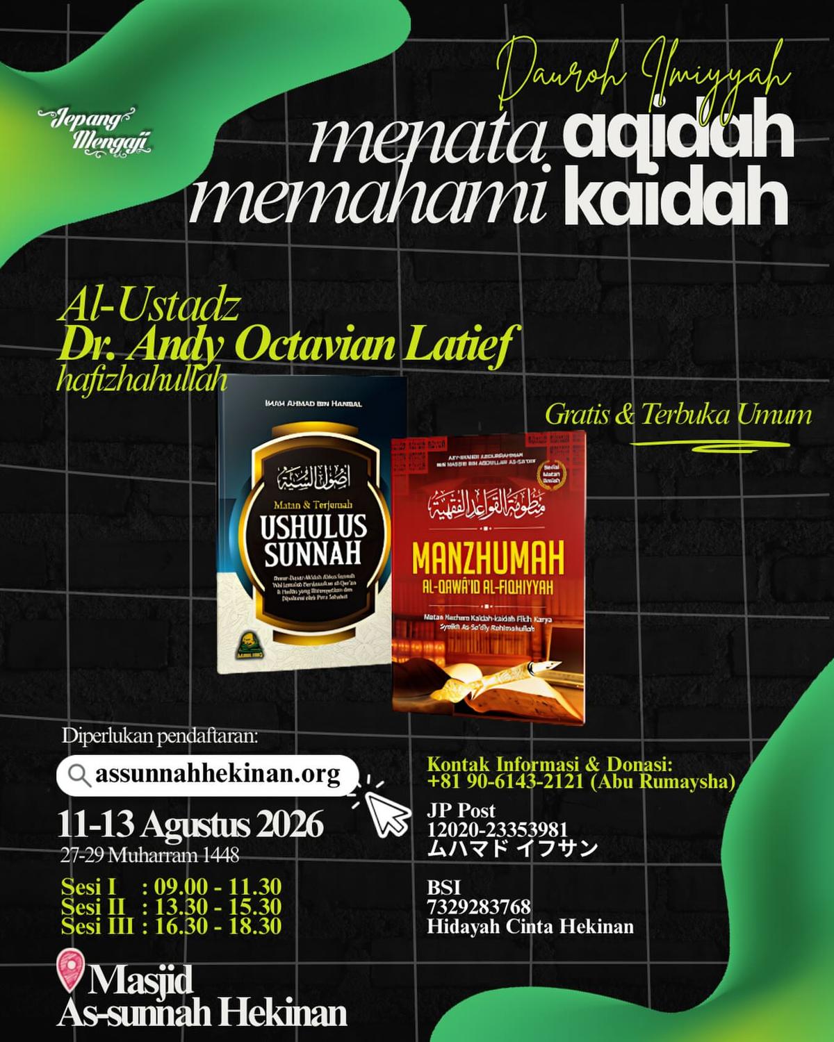 DAUROH ILMIYYAH MENATA AQIDAH, MEMAHAMI KAIDAH