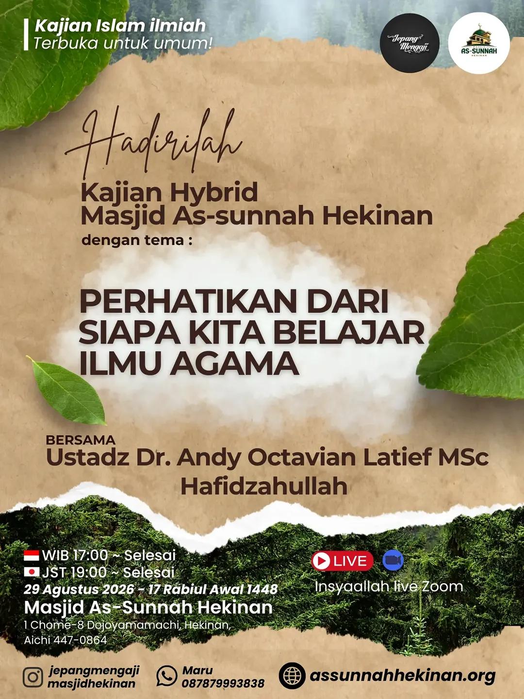 Perhatikan dari Siapa Kita Belajar Ilmu Agama